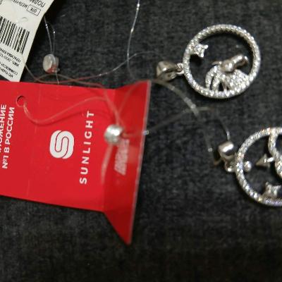 SUNLIGHT, женские кулоны, серебро,Россия