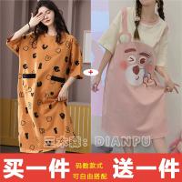 031 Pocket +017 Back Belt Bear