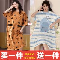 031 Pocket + 063 Blue Strip a Dream