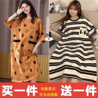 031 Pocket + 039 Black Pattern Dog