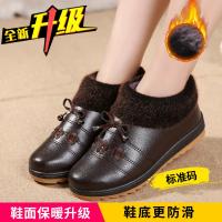 W36 Coffee Color 【Обновление】