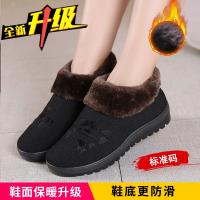 M5-12 Black [Обновление версия]