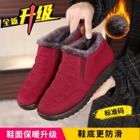 F Cloth Surface Red [Обновление]