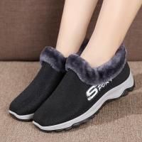 SP Black
