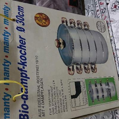 Мантышница,Германия