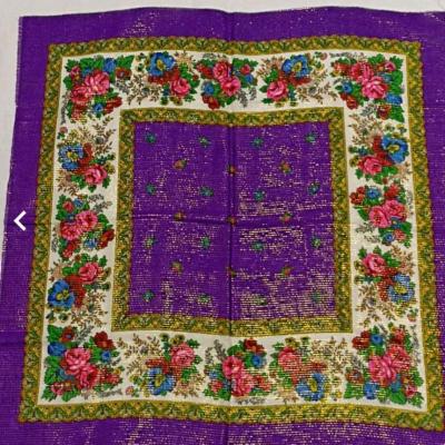 НОВЫЙ ПЛАТОК СССР/TÄZE ÝALYK.