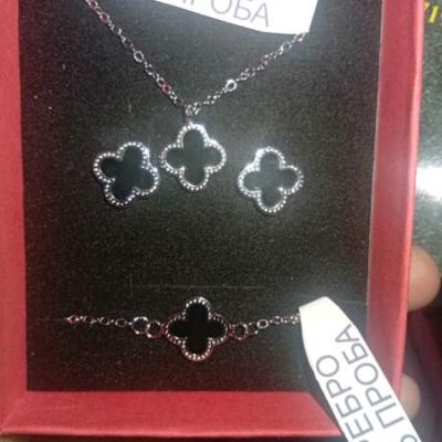 925 proba Van klif nabor