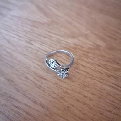 Серебрянное кольцо