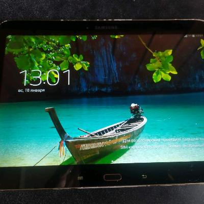 Samsung  планшет. Экран 10 дюймов.