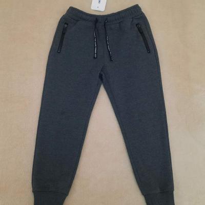 Штаны новые(taze) фирмы от LCWaikiki