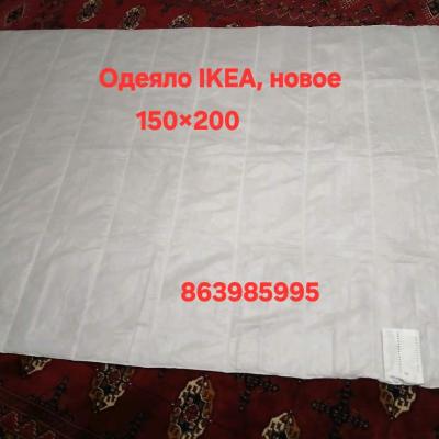 Одеяло IKEA