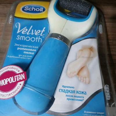 Новинка! Аппарат для чистки пяток,Россия