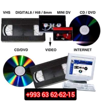 Кассета 👉 Диск, Флешку