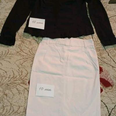 Женские товары