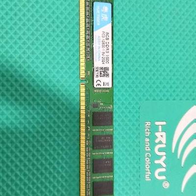 Ram ddr3 8gb