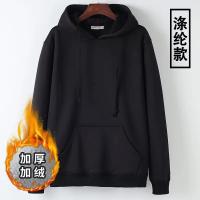 B711079 Black