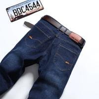 【A】8010 синяя микроэластичная резинка