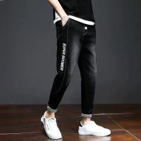 B555 Black