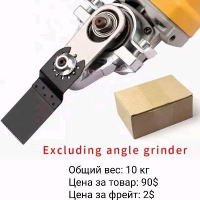 Насадка для болгарки 100