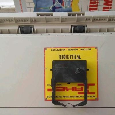 Принтер Матричный