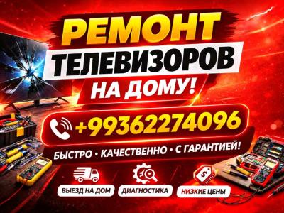 Ремонт телевизоров Remont telewizor