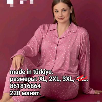 Пижамы большие размеры.