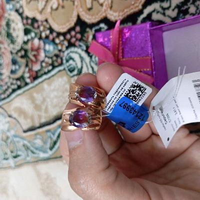 Серебро-позолото