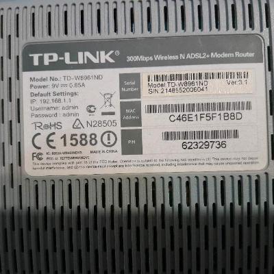 Продаётся роутер ТР-LINK