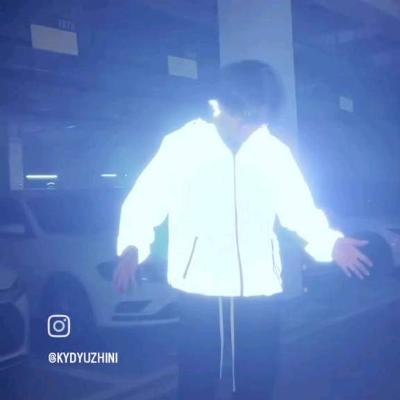 Кутрка  kurtka