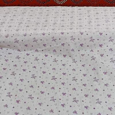 ВИНТАЖ.КРАСИВЫЙ СИТЕЦ СССР.