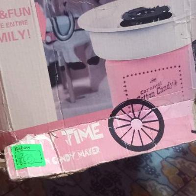 Ватны сахар эдйан.