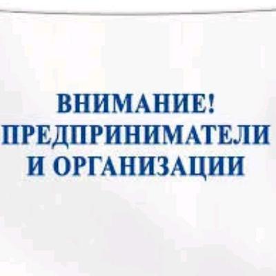 Логист жен. до 50л с опытом
 работы со знанием 
Турецкого и Русского 
языка
тел: 4