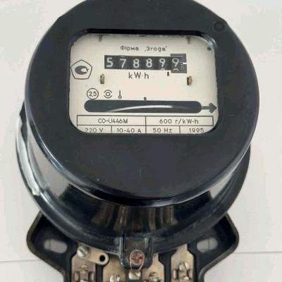 Счётчик  електрический