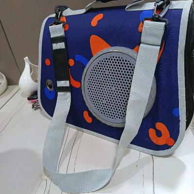 Переноска для питомцев
