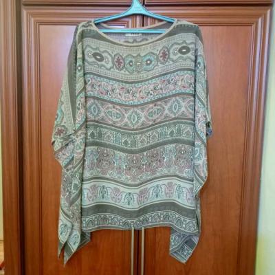 Женские товары