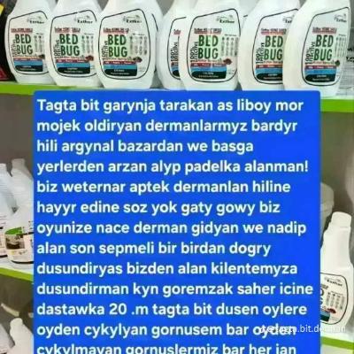 Tarakan as we mor mojekler dermany