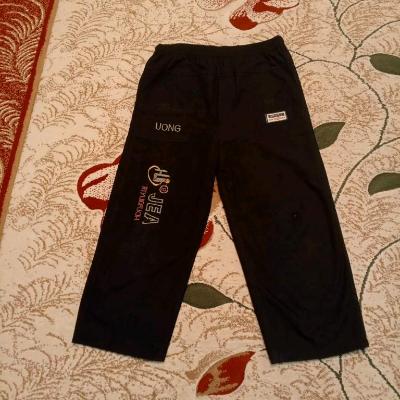 Детские товары