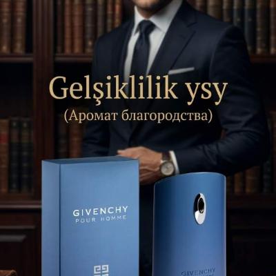 Fransuz hilli Türk atyrlary