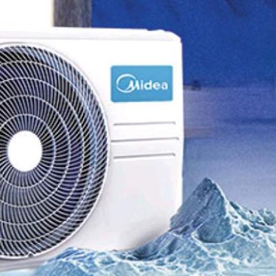 Кондиционер Midea на 40м2