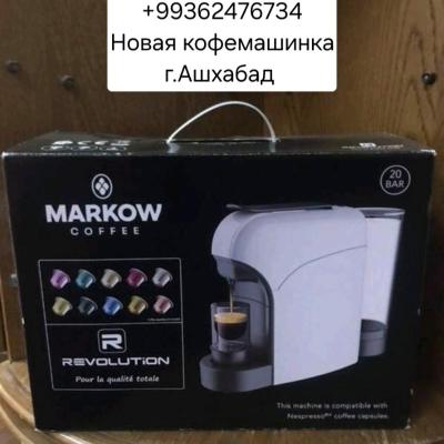 Кофемашина новая