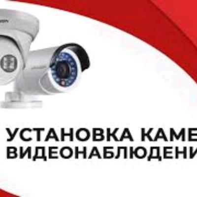 Wideogözegçilik