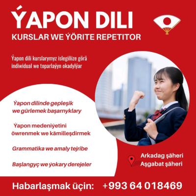 Ýapon dili kurslar we ýörite repetitor