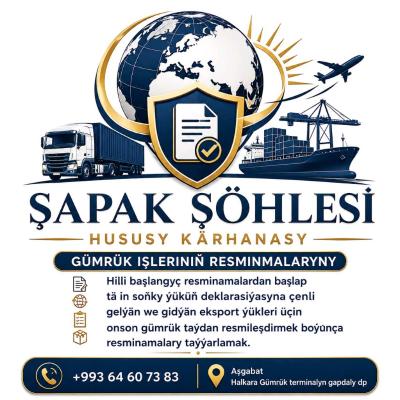 Broker hyzmatlary