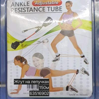 Жгут на лепучках