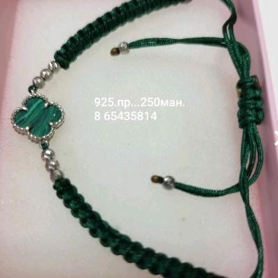 Серебро925пр.Серги.кольца