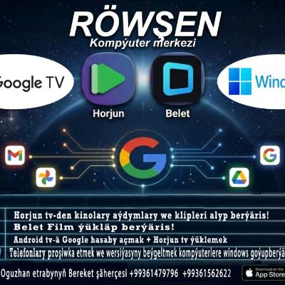 Kompýuter merkezi