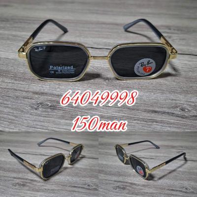 Ocki rayban Ray-Ban Polarised
