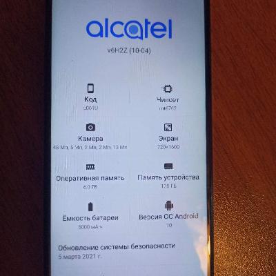 Alcatel телефон