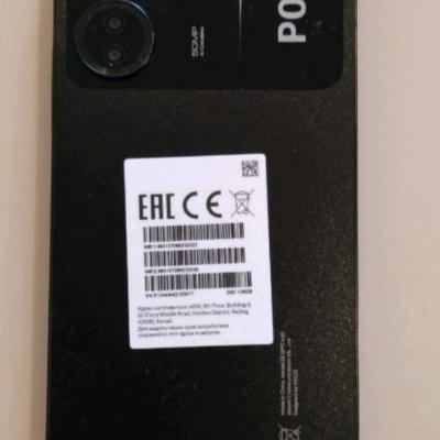 Poco C 65 8-256 GB