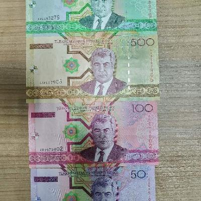 Banknot TM